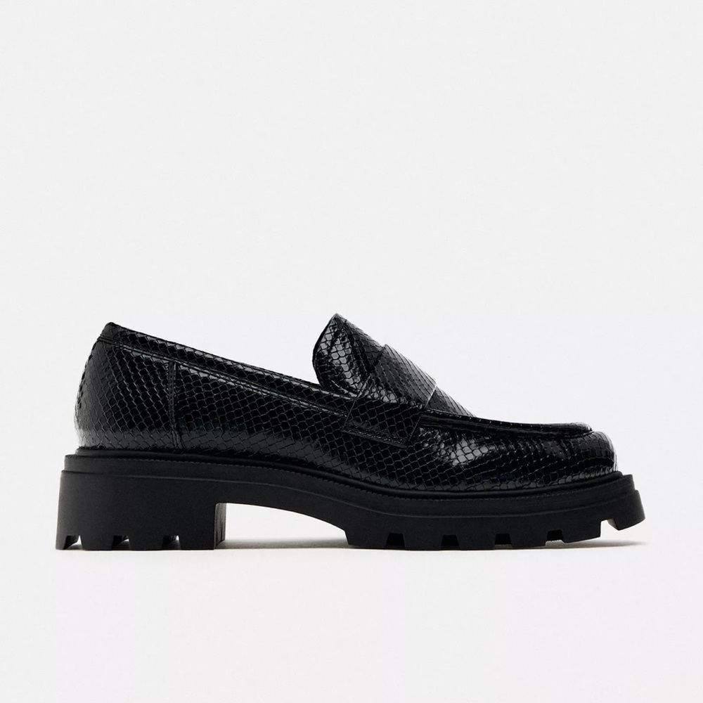 Animal Print Lug Sole Penny Loafers